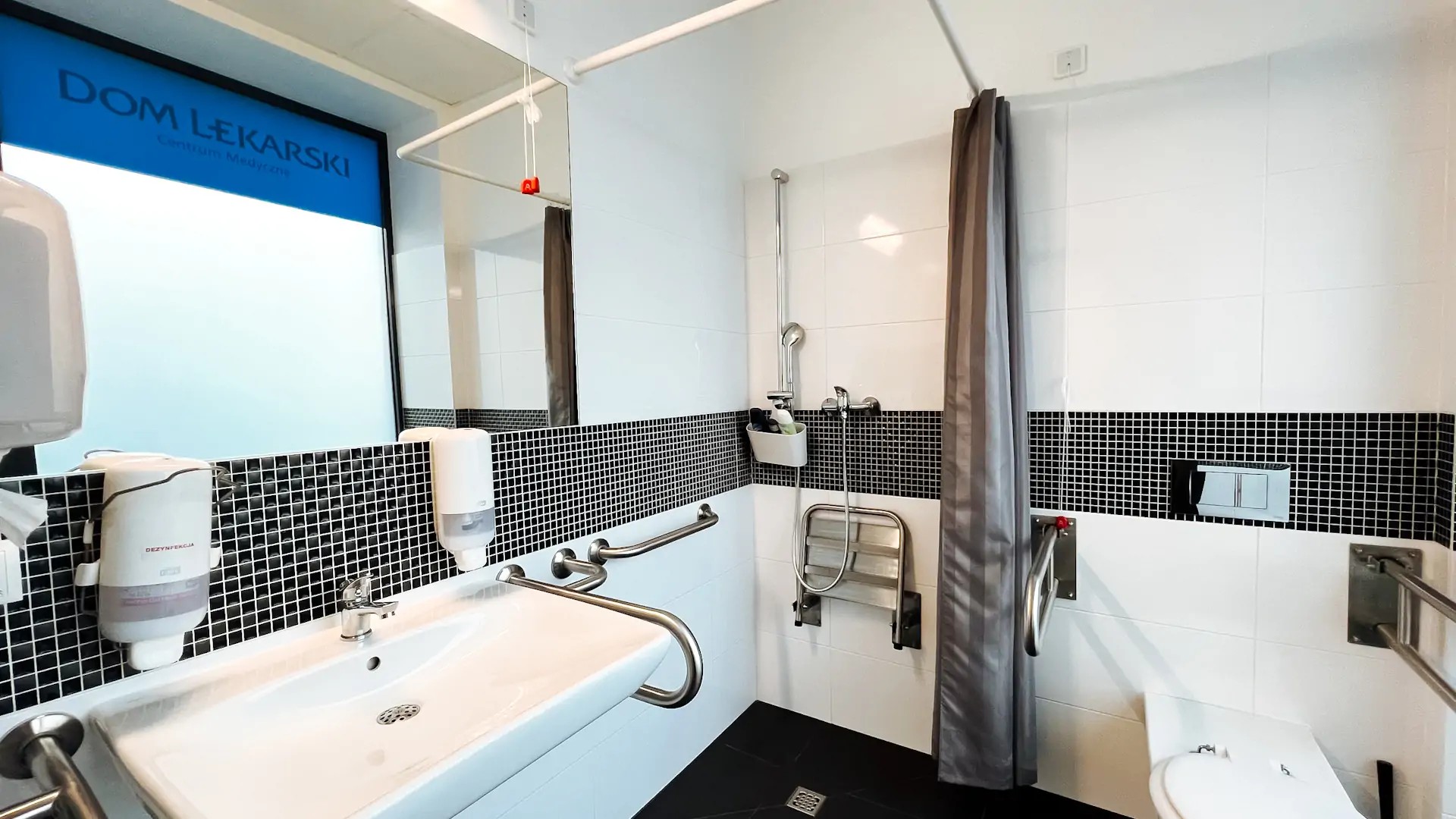 Łazienka w Szpitalu Piast&oacute;w