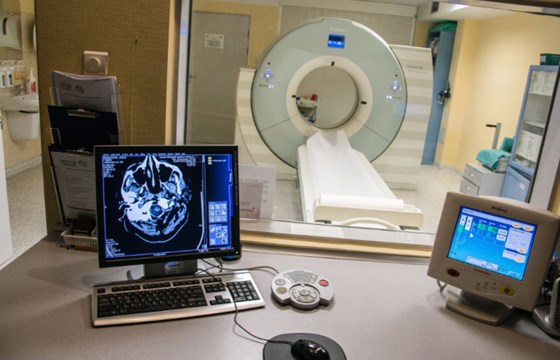 <strong>TOMOGRAFIA KOMPUTEROWA</strong>