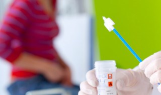 <strong>CYTOLOGIA PŁYNNA LBC</strong>